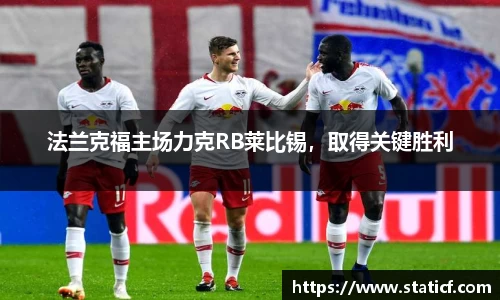 易游体育
