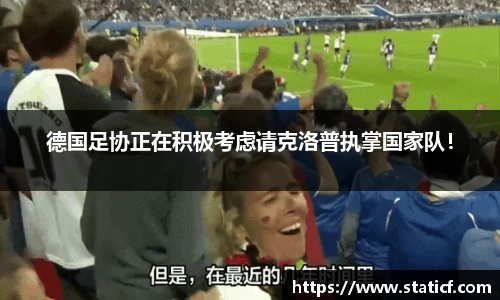 易游体育官网