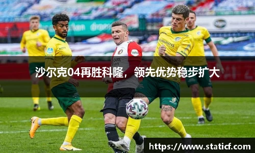 易游体育