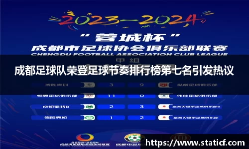 易游体育app