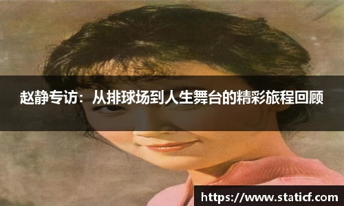 易游体育官网