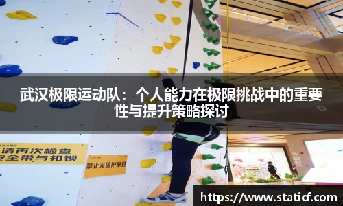 易游