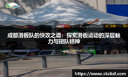 易游