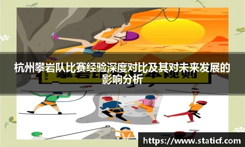 易游体育app