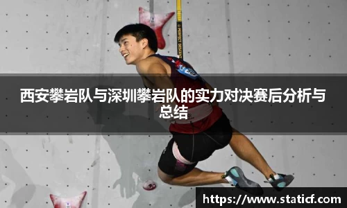 易游体育app