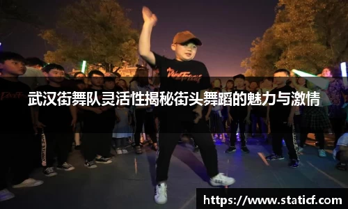 易游体育app