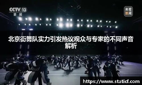 易游体育app