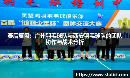 易游体育官网