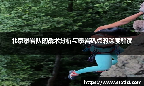 易游