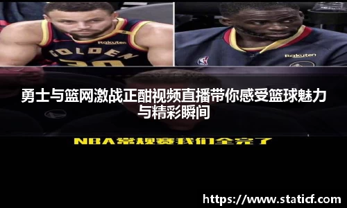 易游体育