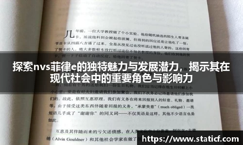 易游体育官网