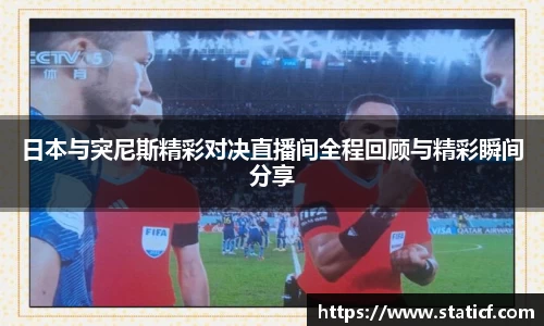 易游体育官网