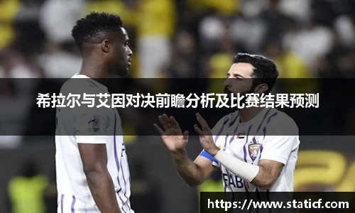 易游体育官网