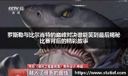 易游体育官网