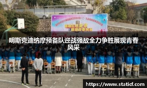 易游