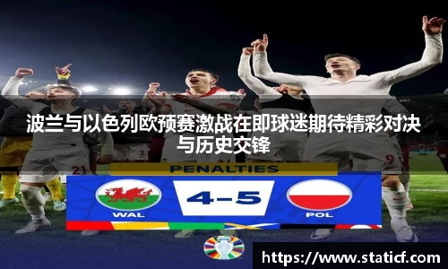 易游体育官网