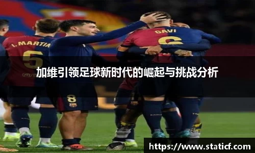 易游