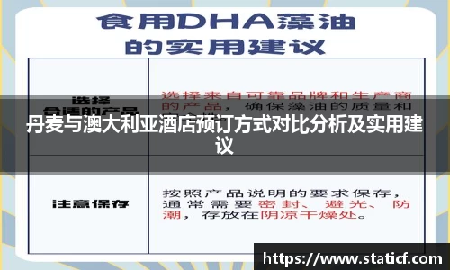 易游
