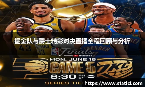 易游体育官网