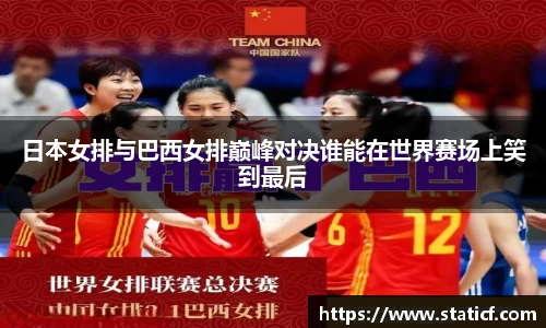 易游