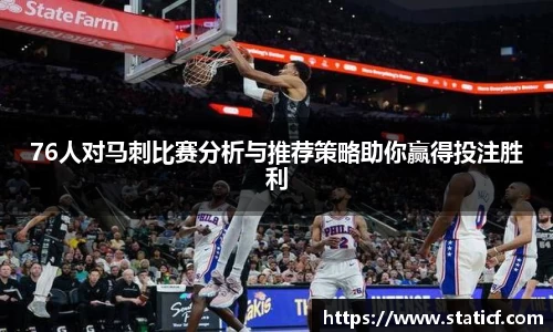 易游