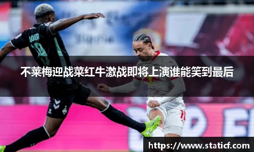 易游体育官网