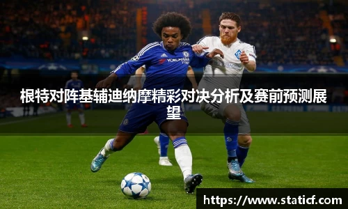 易游