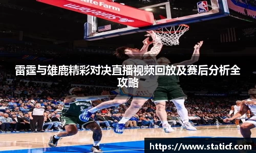易游体育官网