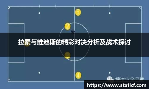 易游体育app