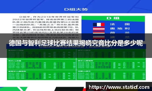 易游体育app
