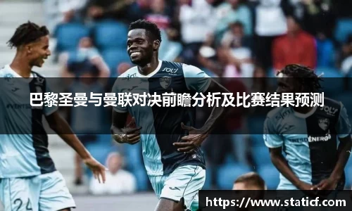 易游体育官网