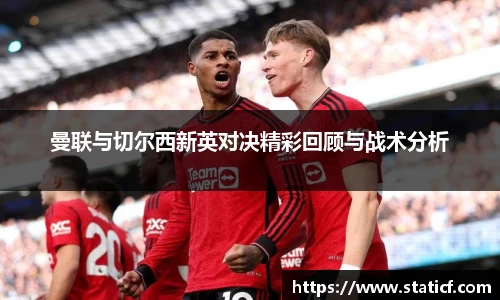易游体育app
