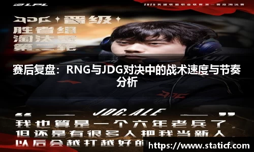 易游体育app