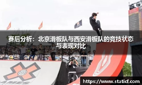 易游体育app
