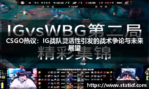易游