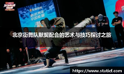 易游