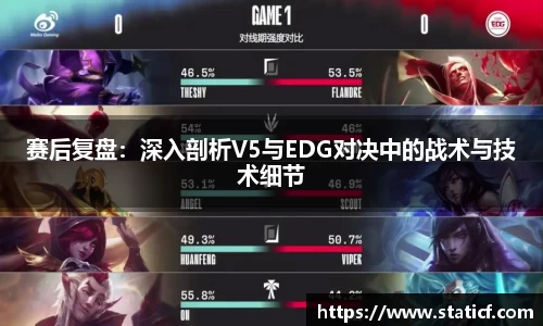 易游体育