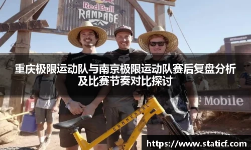 易游体育app