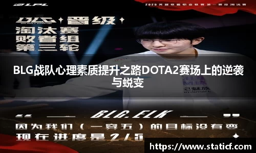 易游体育app