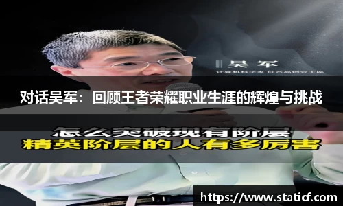 易游体育app