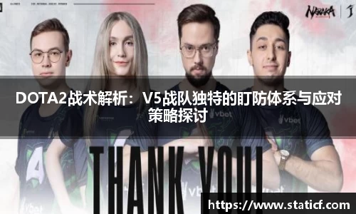 易游体育app