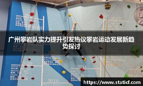 易游