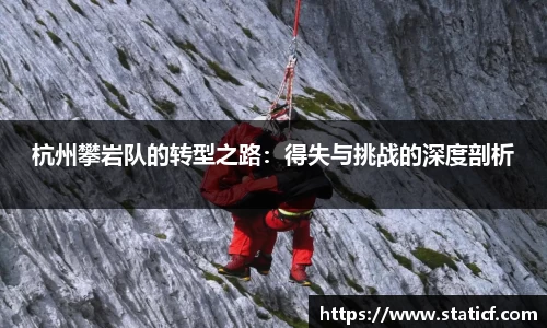 易游体育app