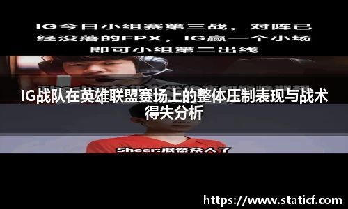 易游体育app