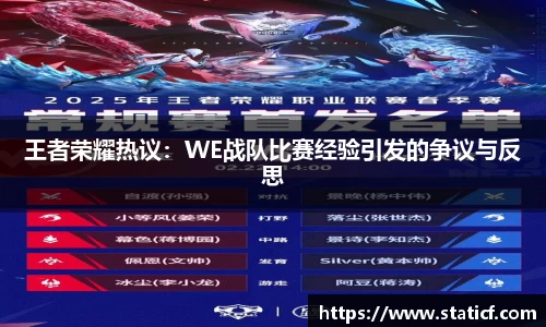 易游体育app