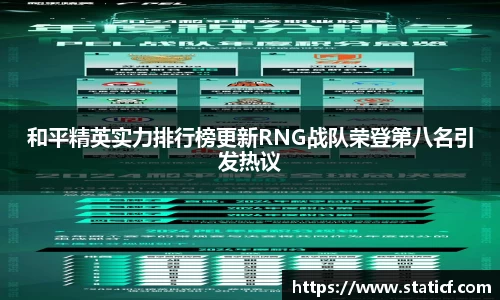 易游体育app