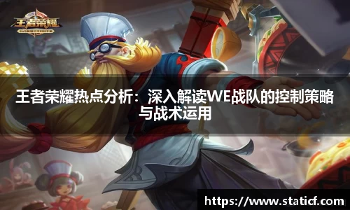 易游