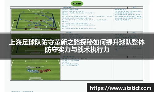 易游体育官网