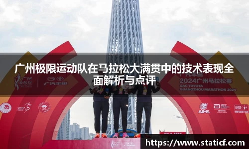 易游体育app