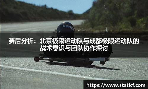 易游